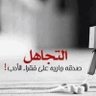 Zaid Yemen's profile picture
