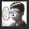 ジーコ 的头像