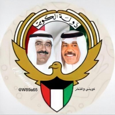 كويتي وأفتخر 🌹Abdullah's profile picture