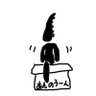 Profilbild von I am Unknown 『擬似邪神系vtuberモドキ』