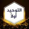 Фото профиля يوسف.
