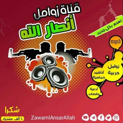 UdayYemen's profile picture