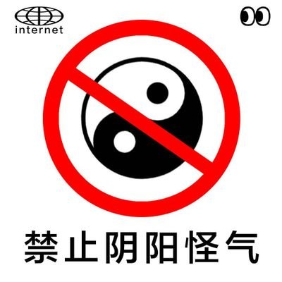 DICK__DICK__'s profile picture