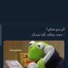 بالأمال الحلوة يصبح الفراق عيدا 的头像