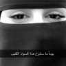 sasa's profile picture