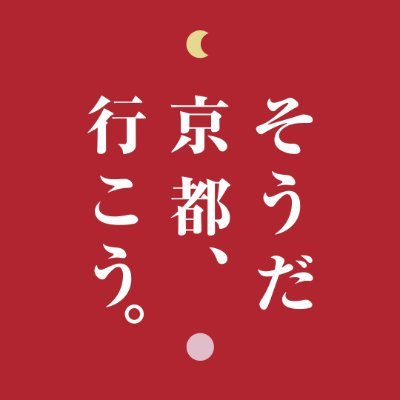 souda_kyouto's profile picture