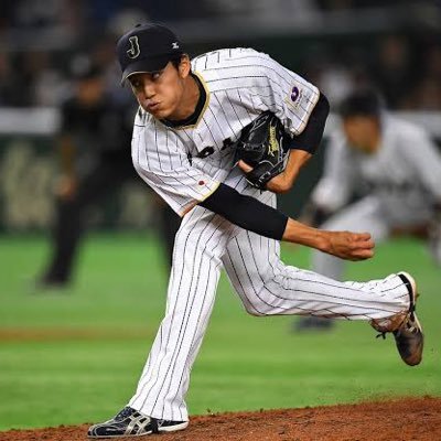 tigertrouble1's profile picture