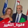 Norma Khalaf's profile picture