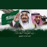 MJH 🇸🇦 profil fotoğrafı