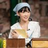 Lucy (Bầu trời trong trẻo 4.0) 的头像