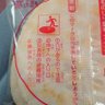 Фото профиля 咲瀬