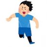 まこみん profil fotoğrafı