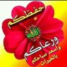 Profilbild von هيثم طارق