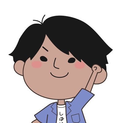 シバタヒロノリ | Webクリエイター's profile picture