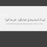 شموخ نجد profil fotoğrafı