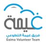 فريق غيمة التطوعي profil fotoğrafı