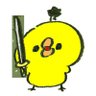 Фото профиля ざむ🐤🗡️🍏