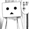 タカシ's profile picture