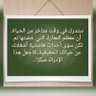 NoufAlsharif 的头像