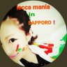 パンネギライス's profile picture