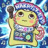 NAKA【グンマー】恋びとはネオン色 profil fotoğrafı