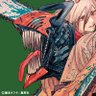 Taka's profile picture