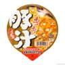 豚汁うどん's profile picture