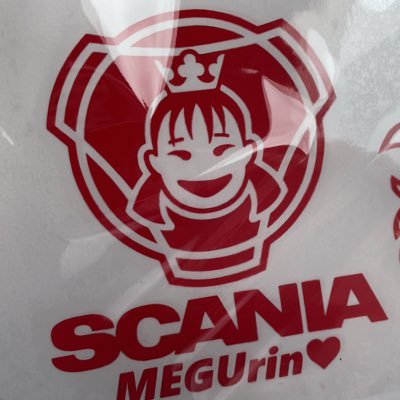 megurn1221's profile picture