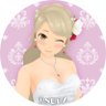イーデェンイムジャフォショファイーデェンイムデェー 的头像