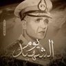 Фото профиля حمدي عماد