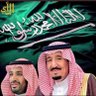 ابراهيم's profile picture