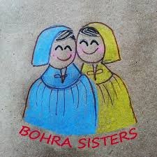 Bohrasisters's profile picture