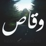 Viqas Akhtar's profile picture