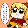 モスアット 的头像
