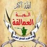Фото профиля خالداليافعي