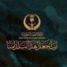 Profilbild von الـجادل🇸🇦