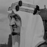 Фото профиля ريان بن سفر
