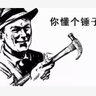 BTC community 的头像