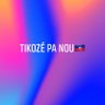 Фото профиля Tikozé-pa nou 🇭🇹