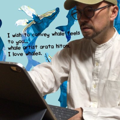aratahitom's profile picture