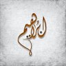 إبراهيم مـحمد 💻 的头像