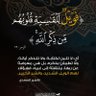 عمرو المصرى 的头像