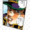 ryuunosuke.jojo profil fotoğrafı