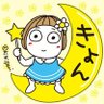 Profilbild von okyo5310