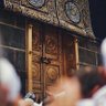Фото профиля 🇸🇦 درر وفوائد اسلاميه 🇰🇼