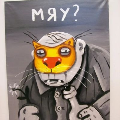 Федор Капустин's profile picture