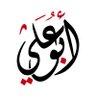 Boo3li's profile picture