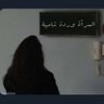 zez_57 🦋 profil fotoğrafı