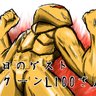 コクーンL100's profile picture