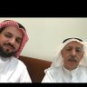 عيد فلاح بن جامع 的头像